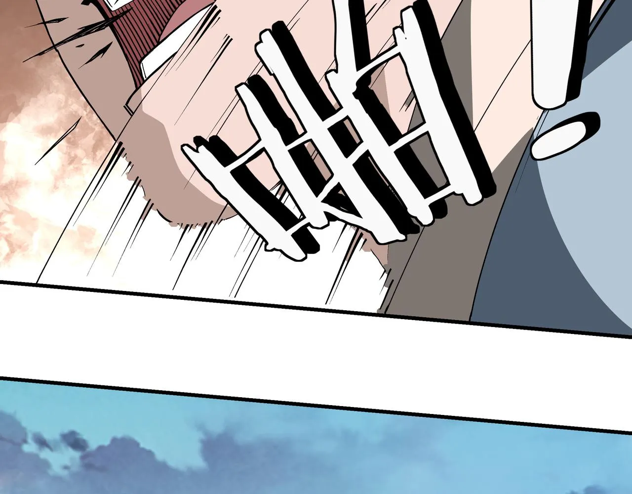 第249话强者来袭 第54页
