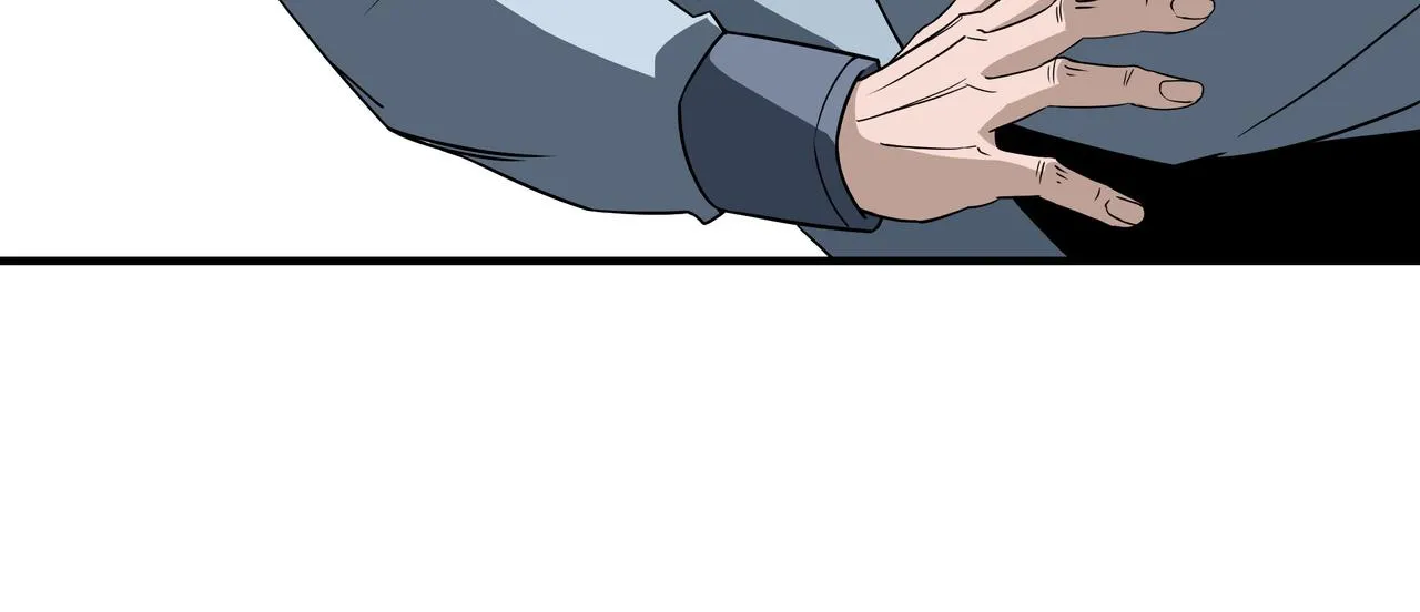 第249话强者来袭 第57页