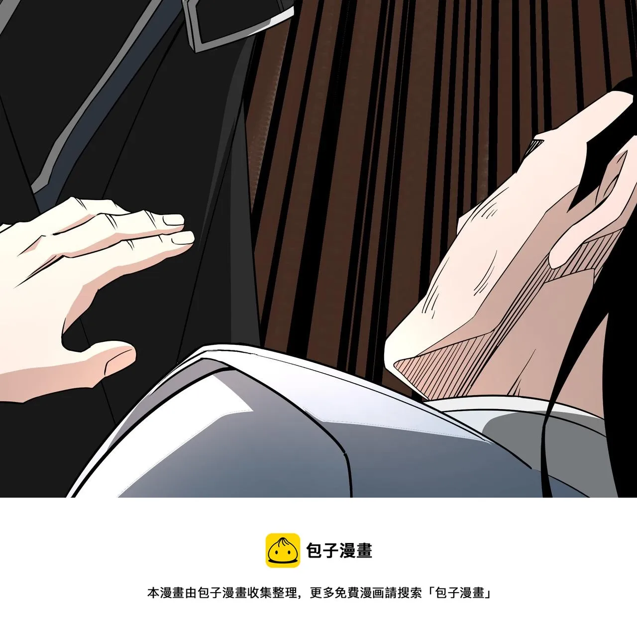 第249话强者来袭 第61页