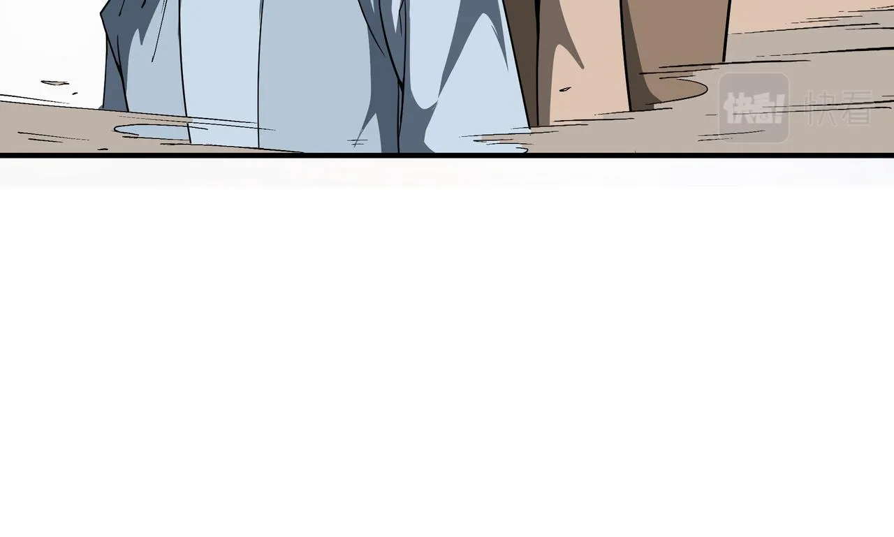 第249话强者来袭 第69页