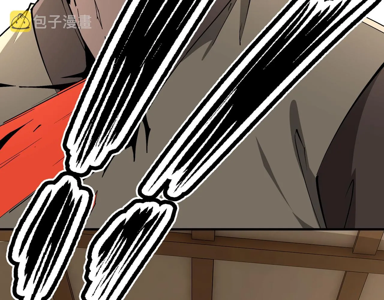 第248话上朝 第20页