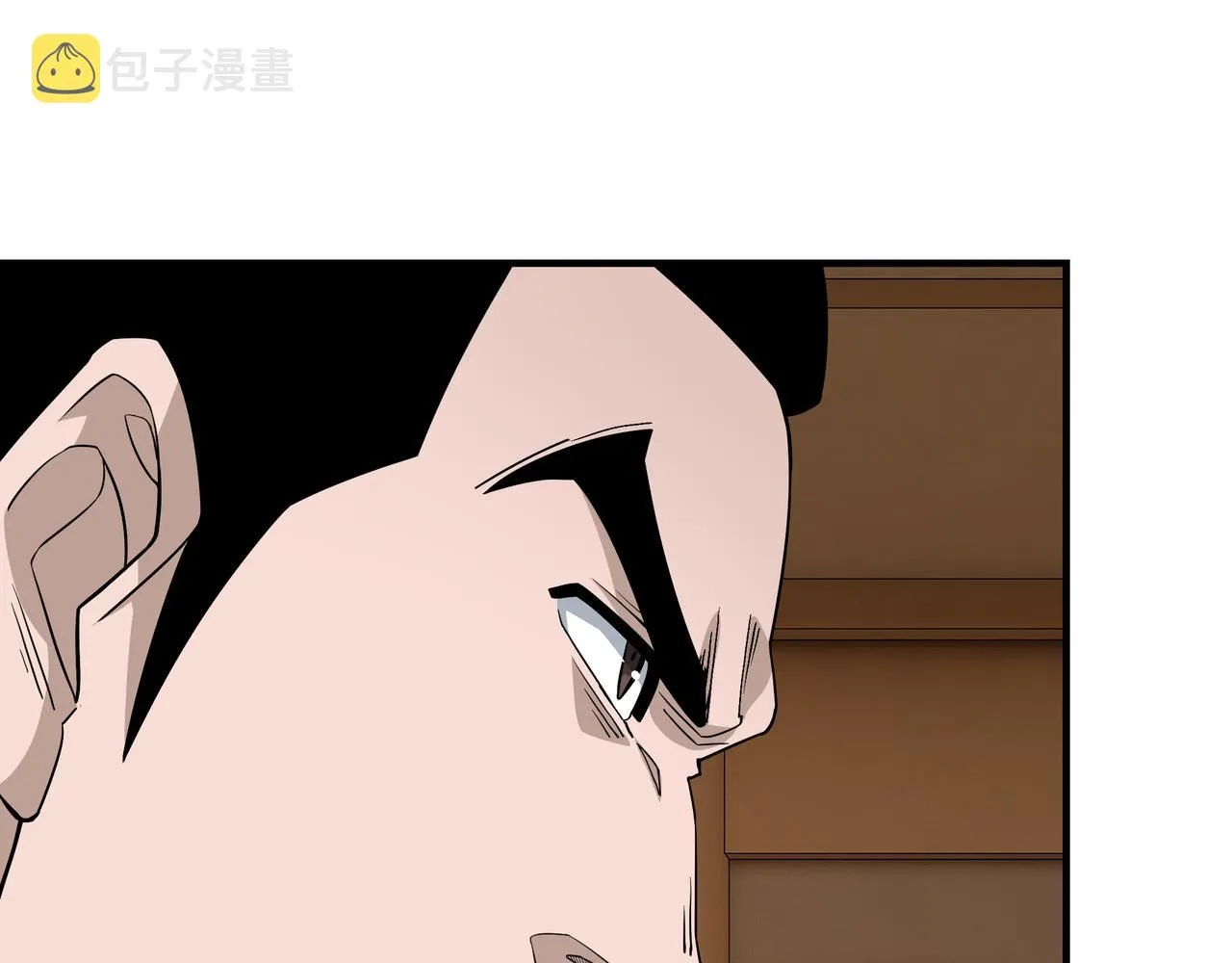 第248话上朝 第35页