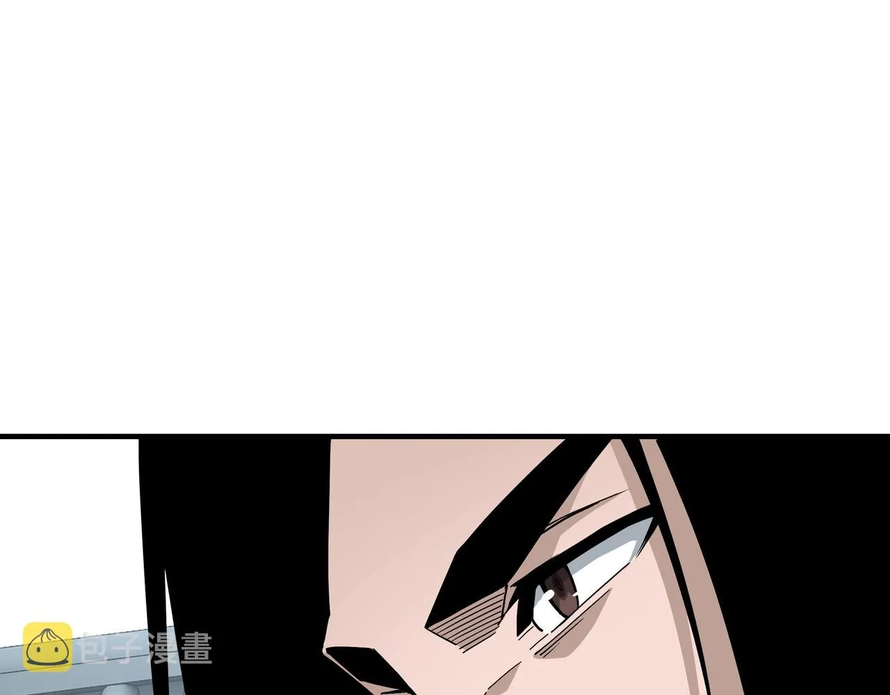 第248话上朝 第46页