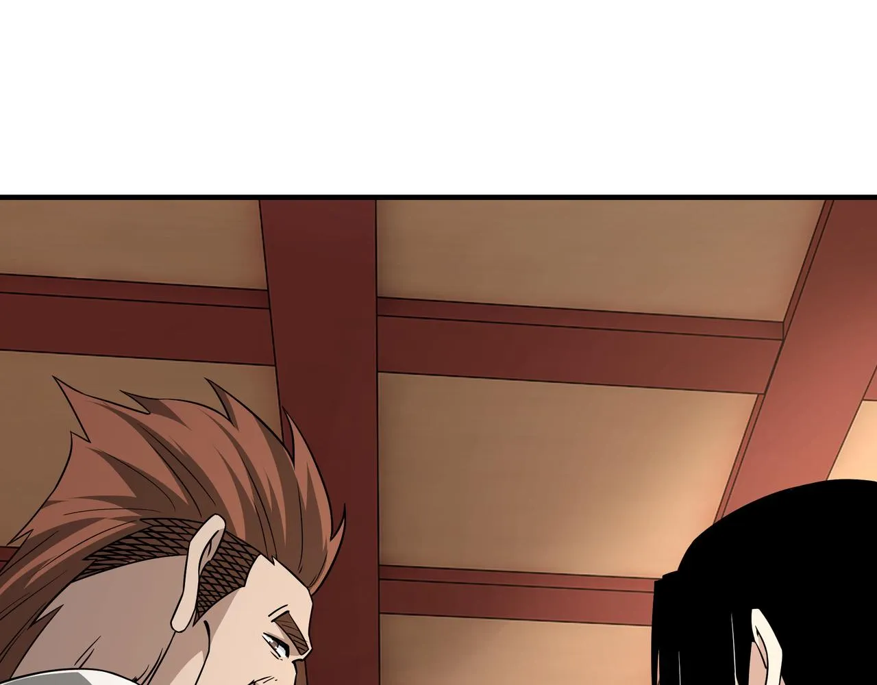第248话上朝 第82页
