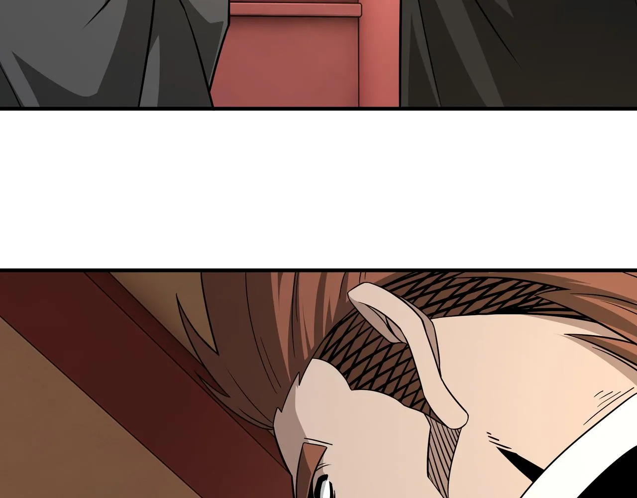 第248话上朝 第84页