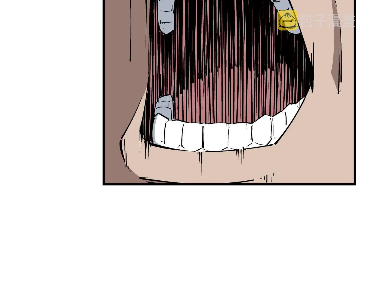 第247话幻术 第12页