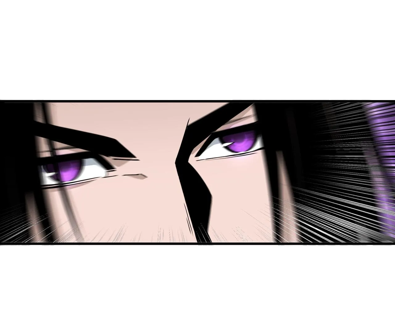 第247话幻术 第17页