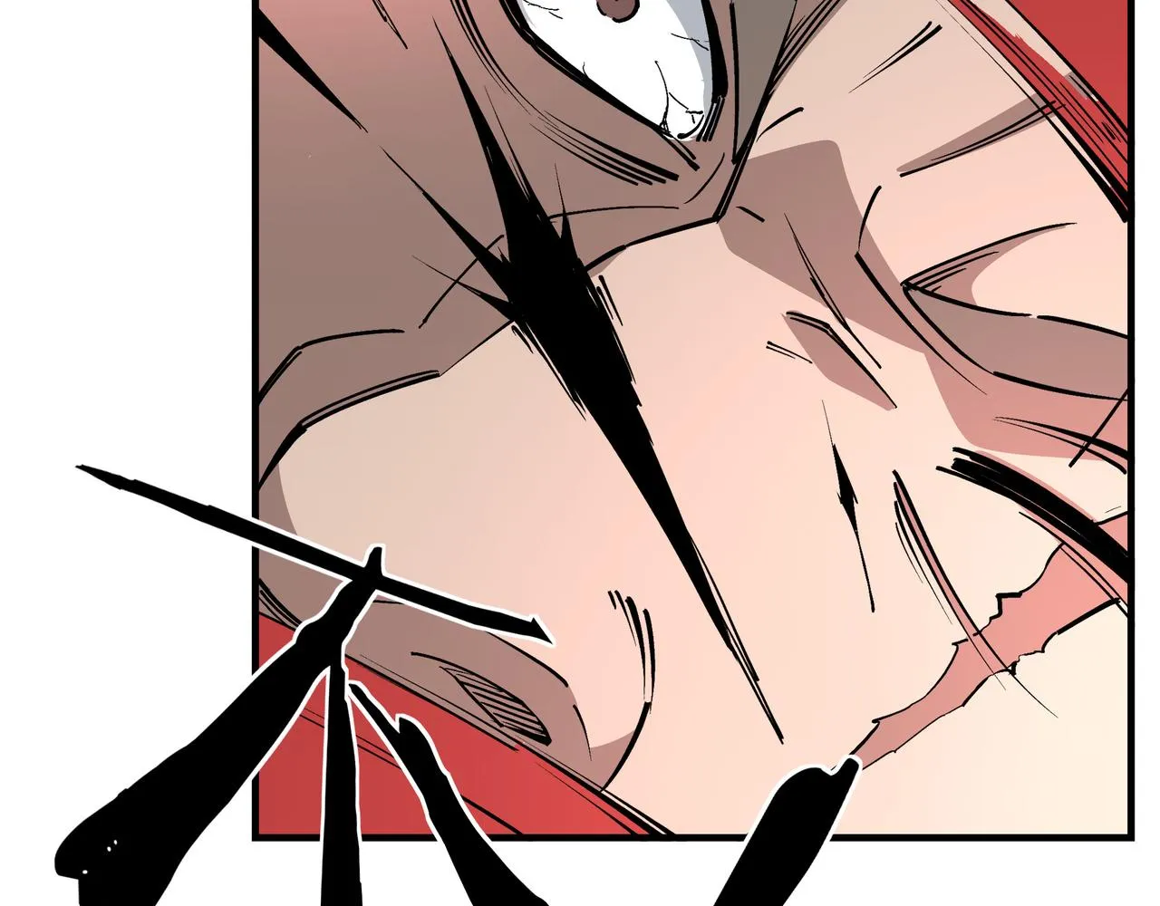 第247话幻术 第26页