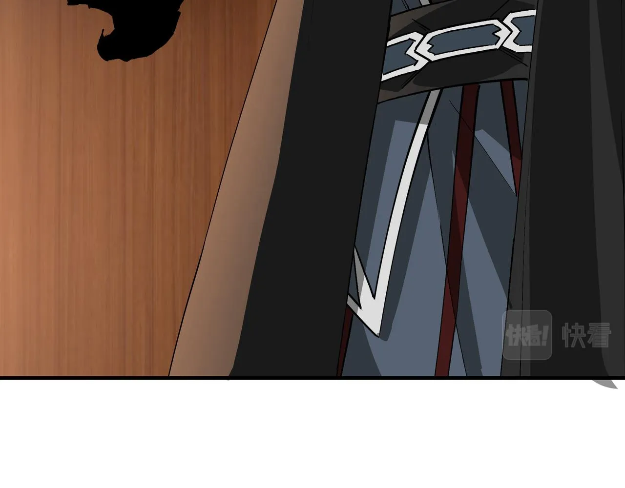 第247话幻术 第30页