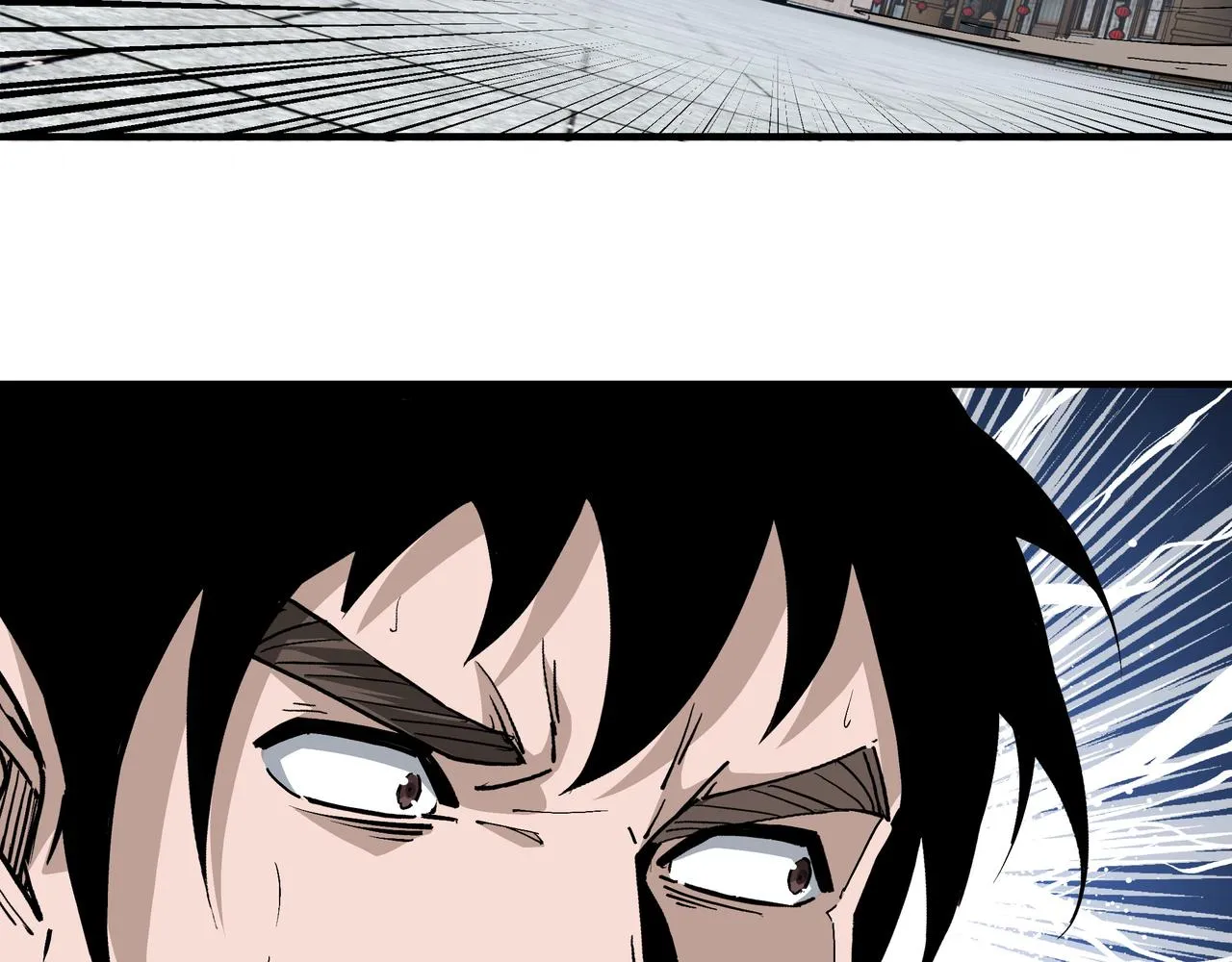 第247话幻术 第35页