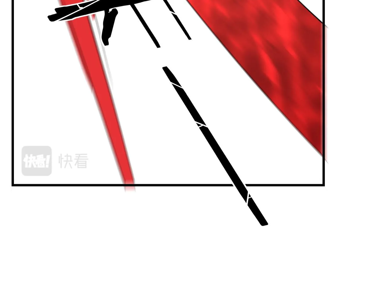 第247话幻术 第56页