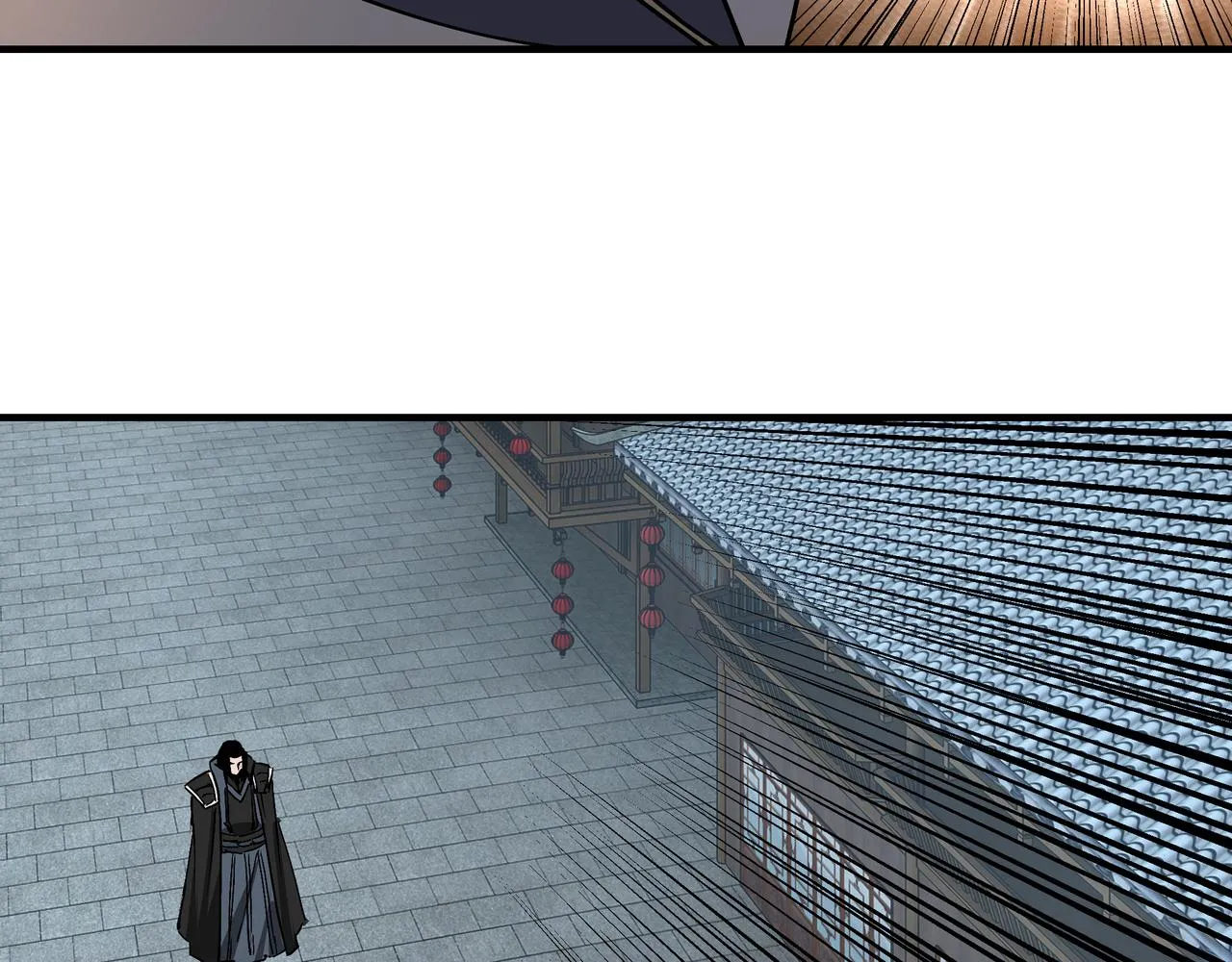 第247话幻术 第67页