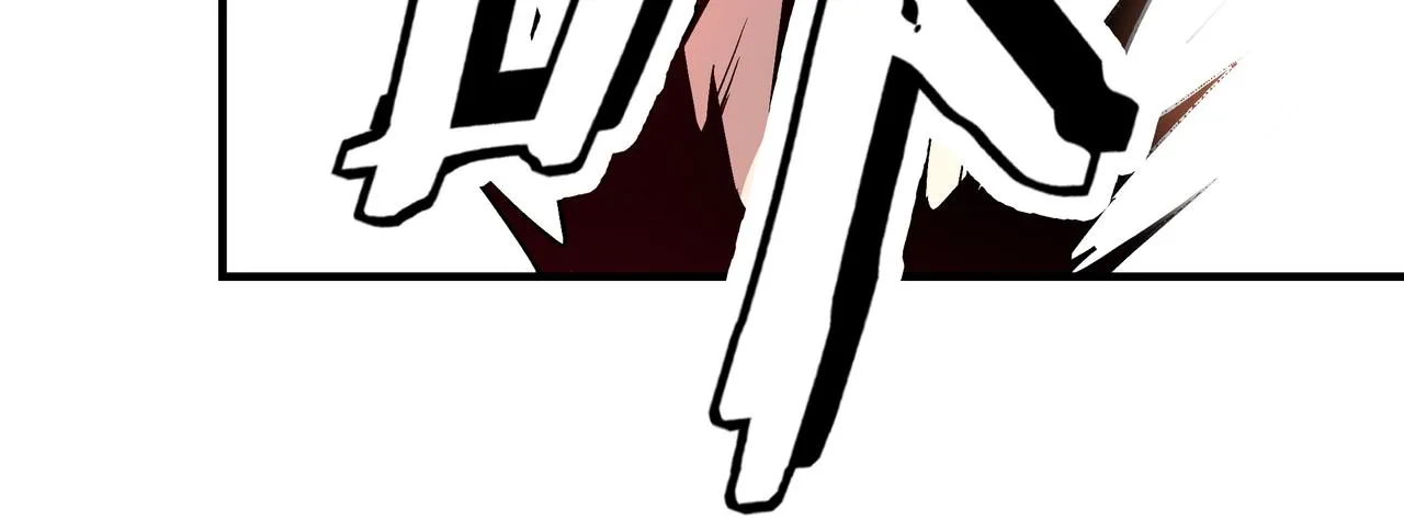 第247话幻术 第75页