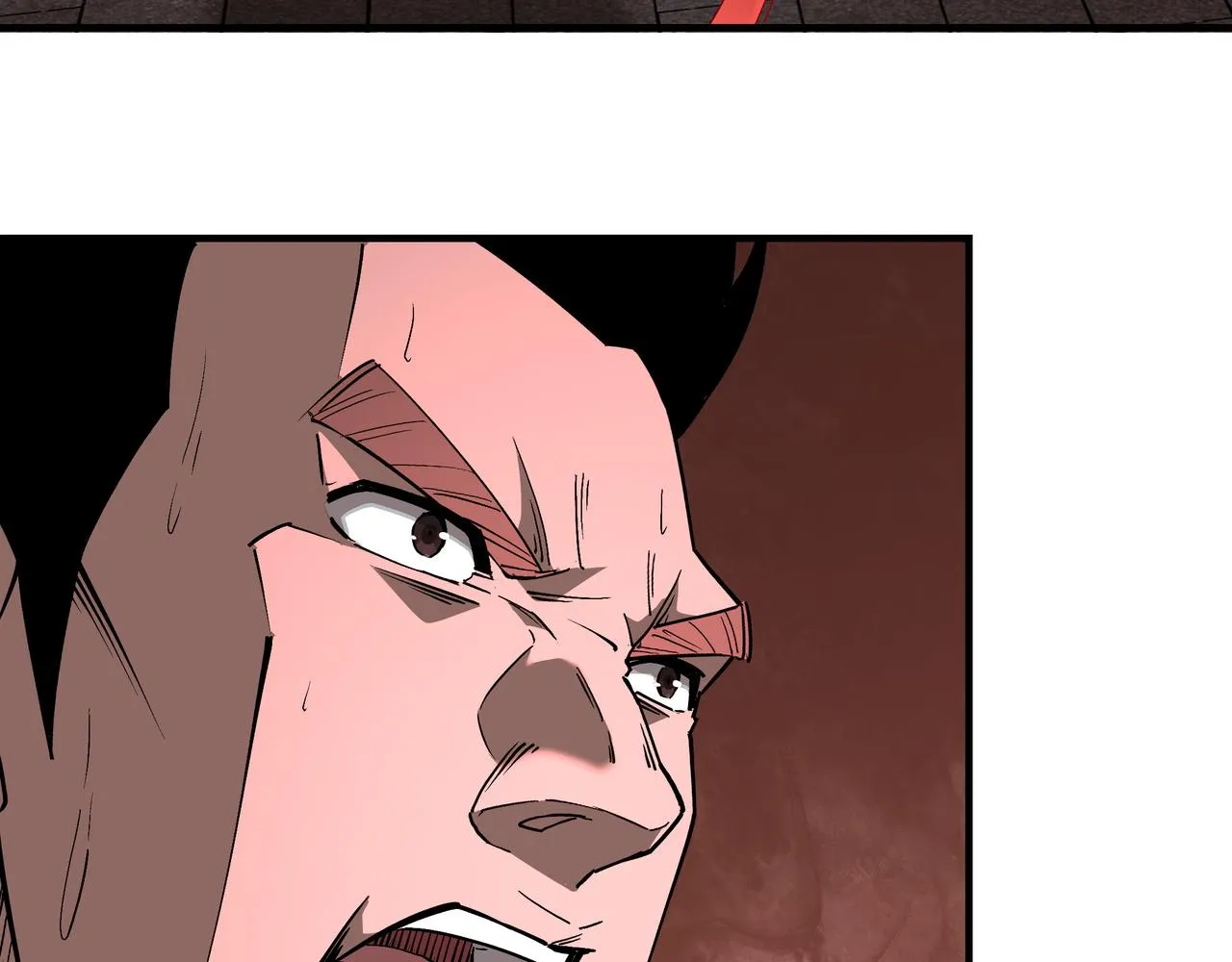 第247话幻术 第86页