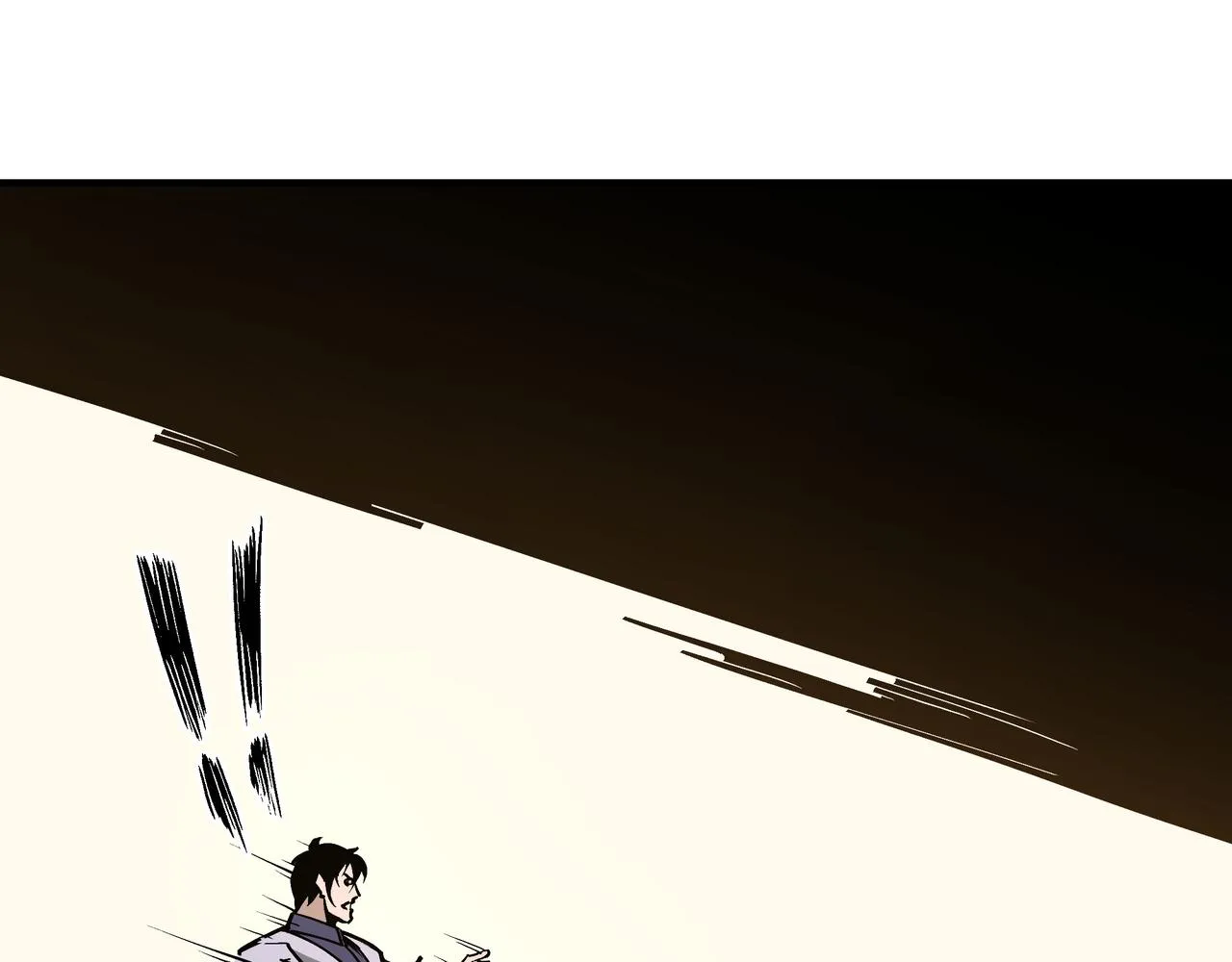 第247话幻术 第90页