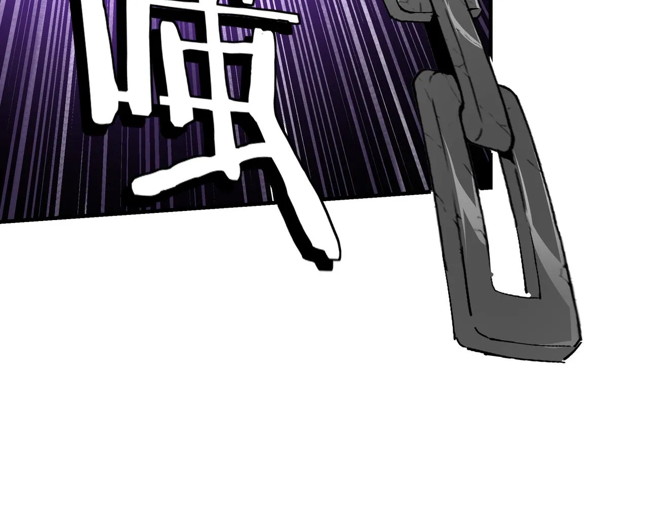 第251话半路劫杀 第48页