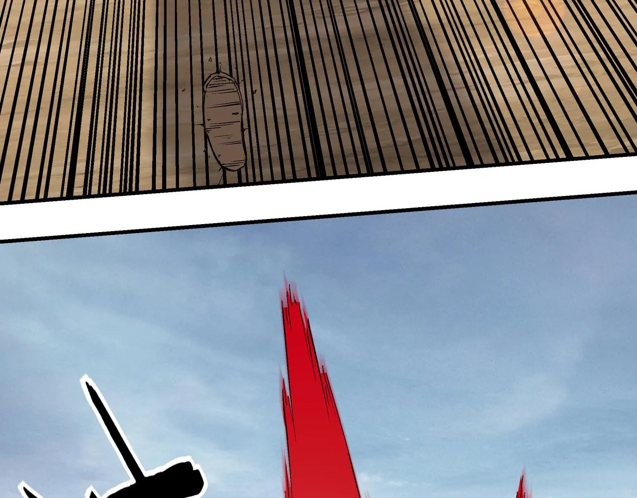 第251话半路劫杀 第80页