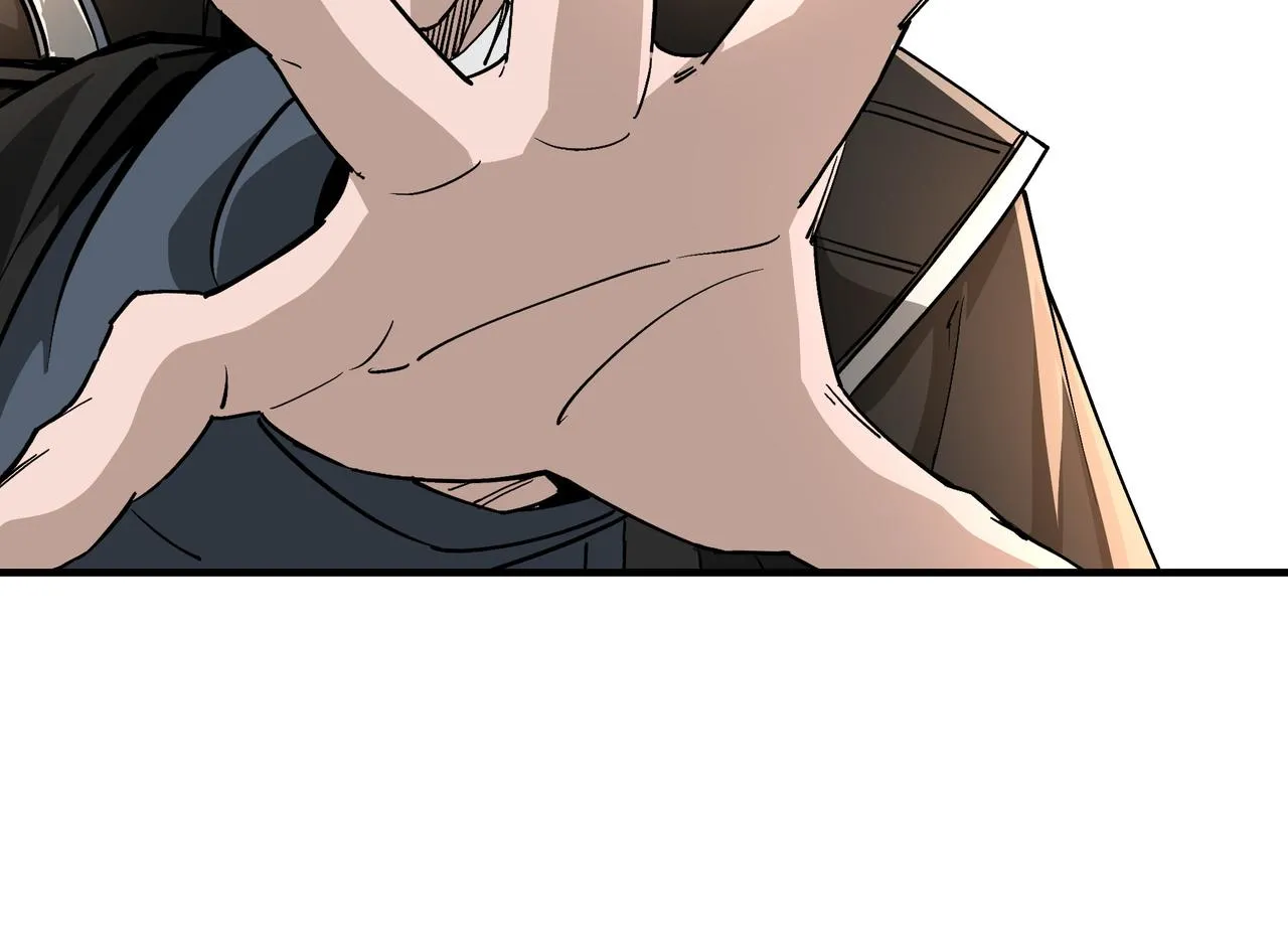 第246话抓捕 第10页