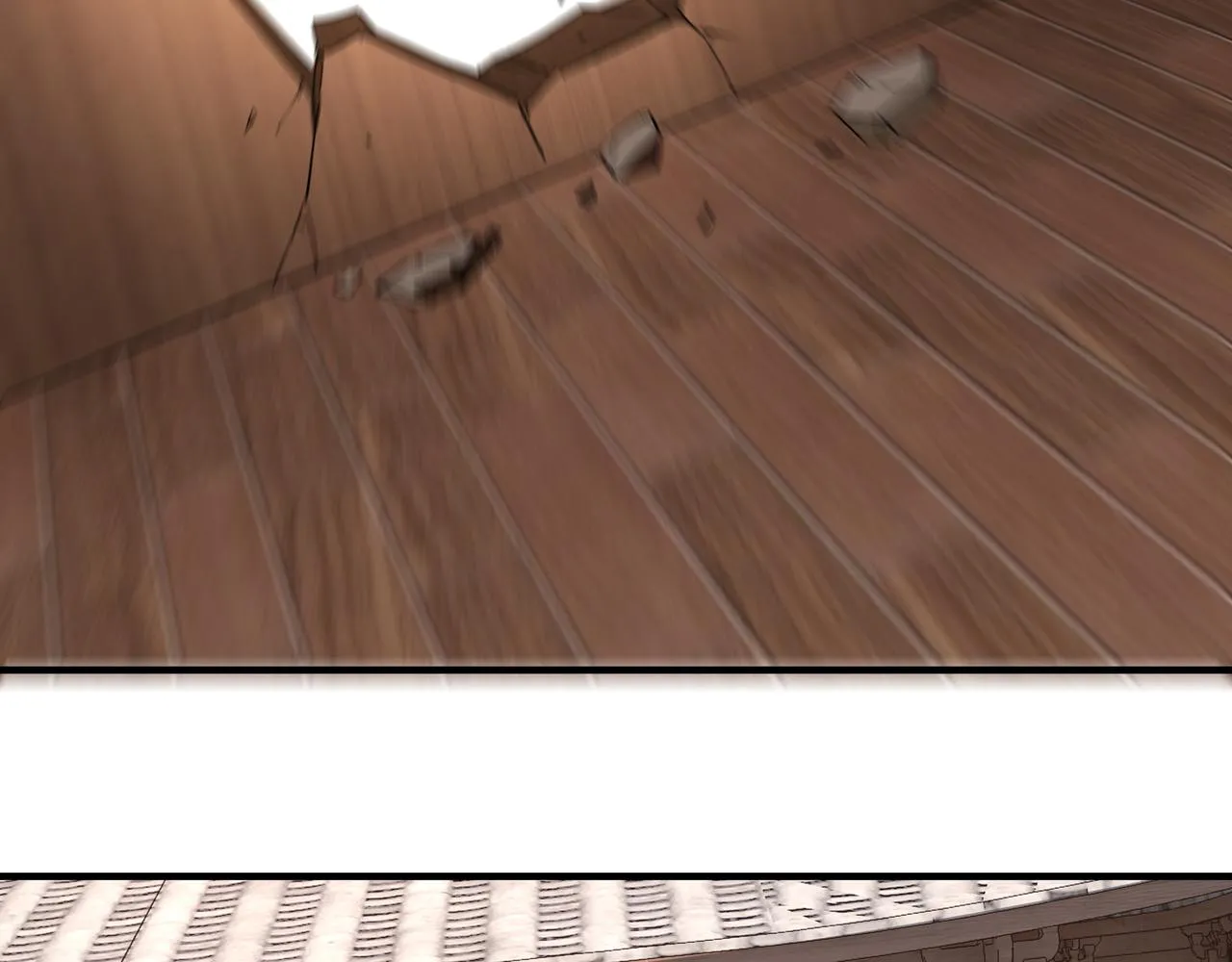 第246话抓捕 第34页