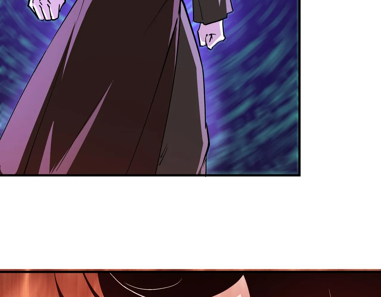 第246话抓捕 第40页