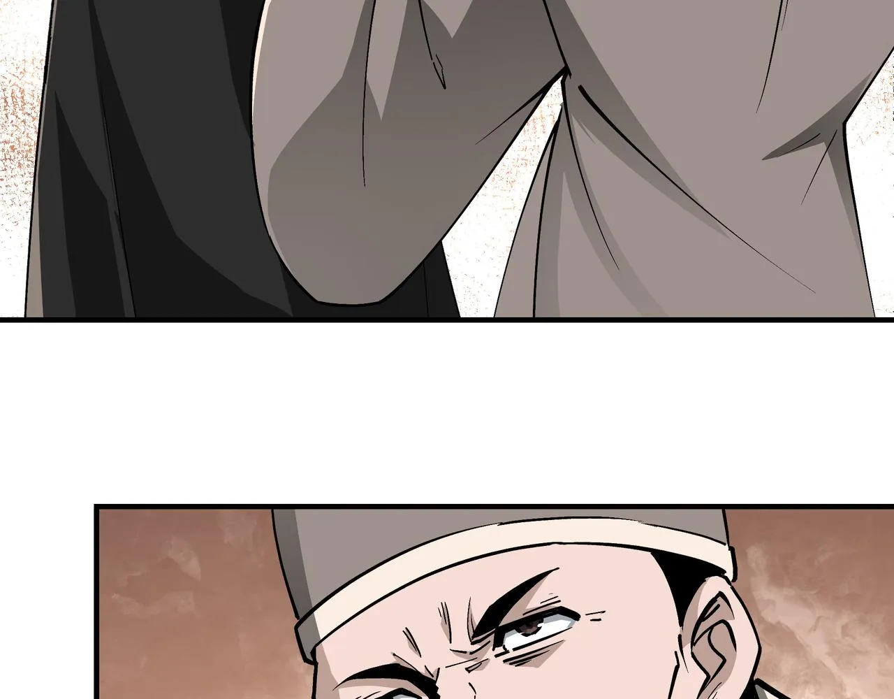 第245话龙华侯 第85页