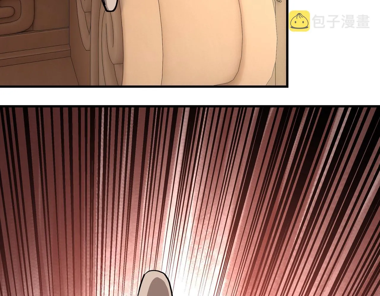 第244话拆了六扇门 第15页