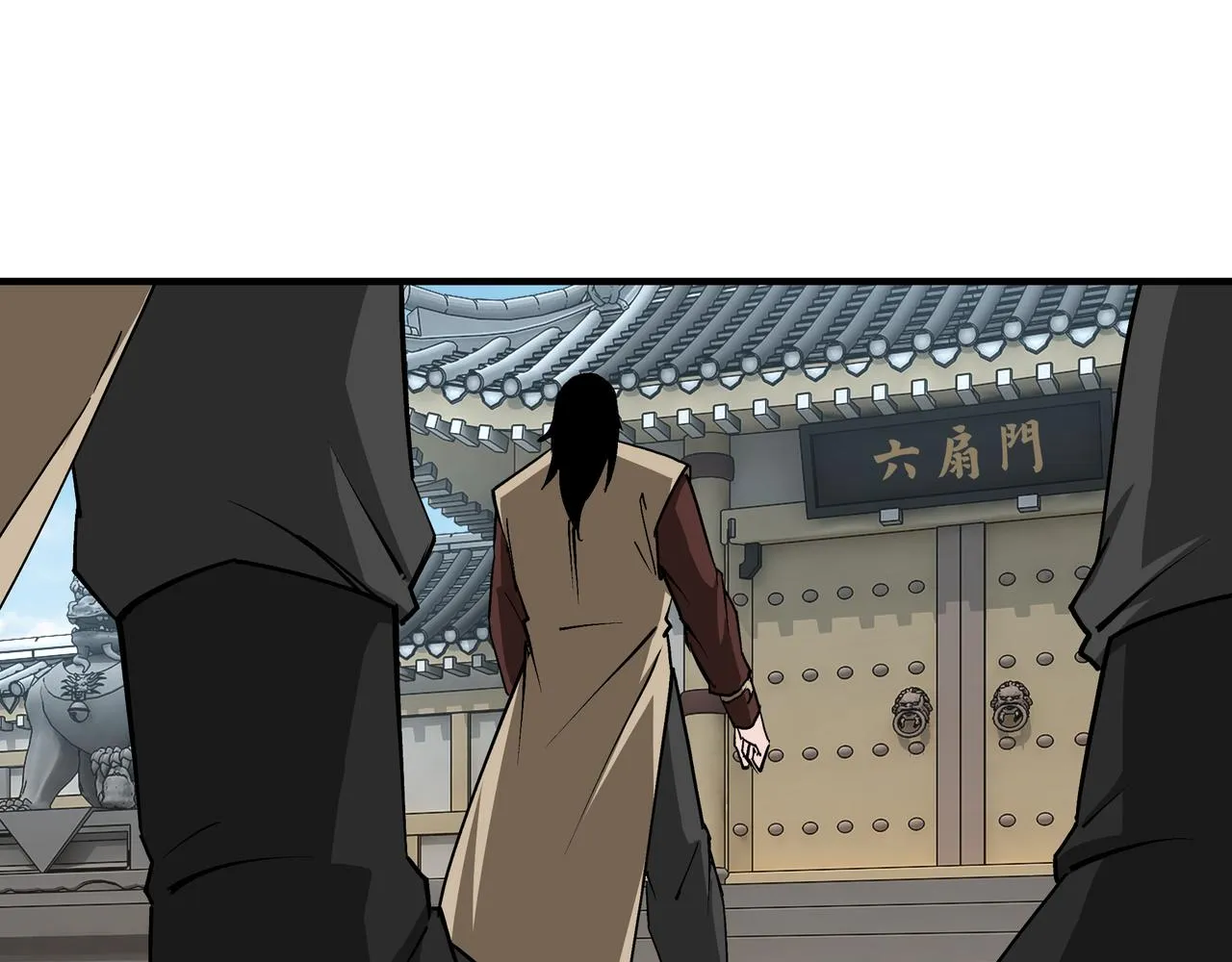 第244话拆了六扇门 第29页