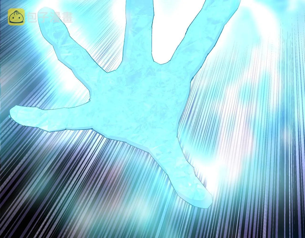 第244话拆了六扇门 第72页