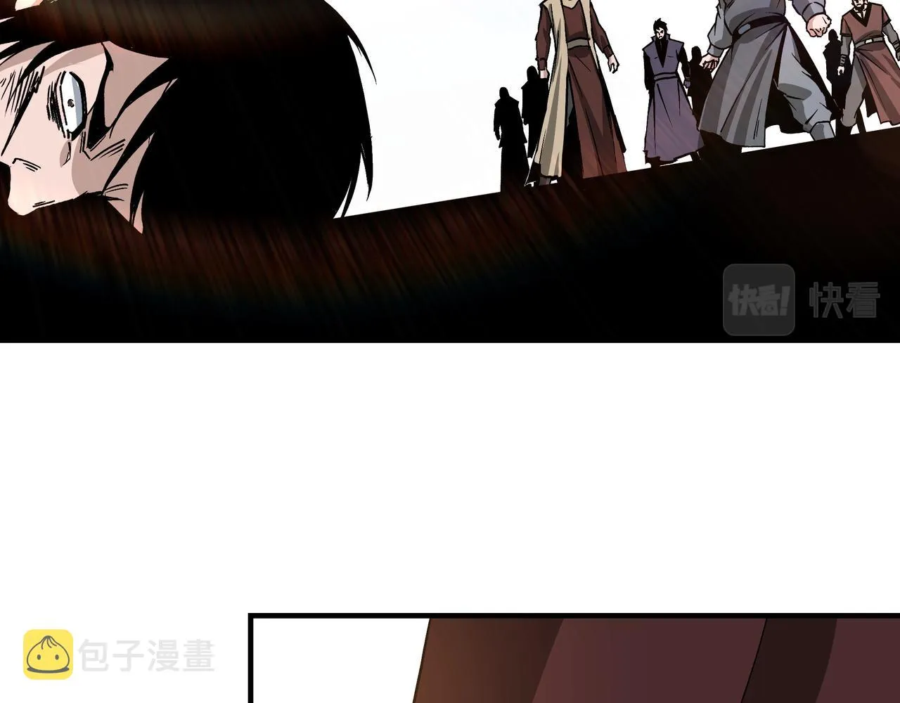 第244话拆了六扇门 第77页