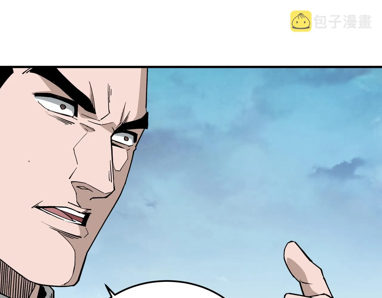 第244话拆了六扇门 第82页