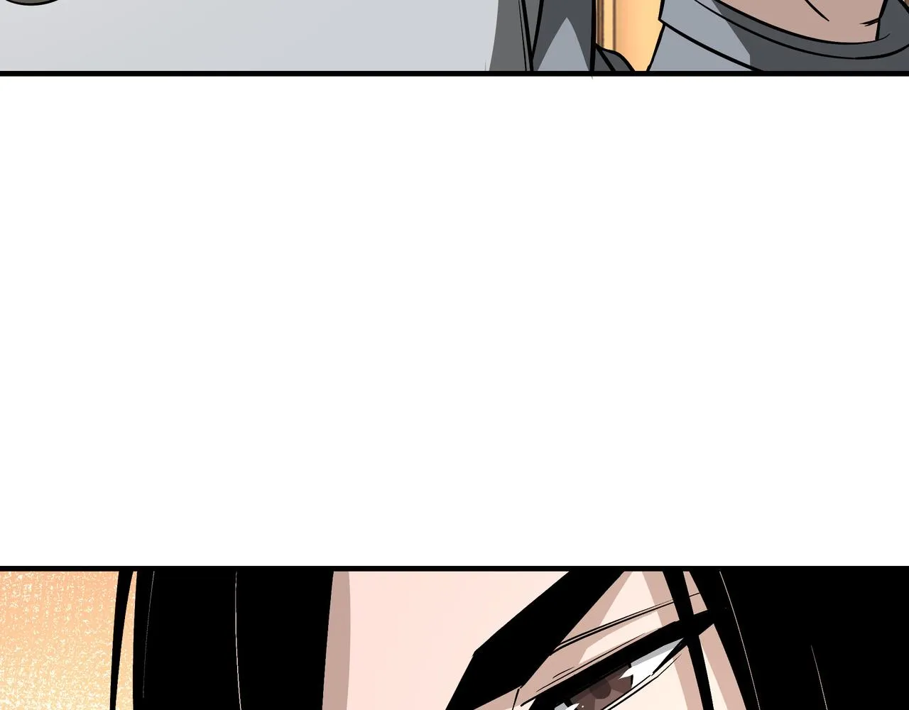 第277话威胁 第18页