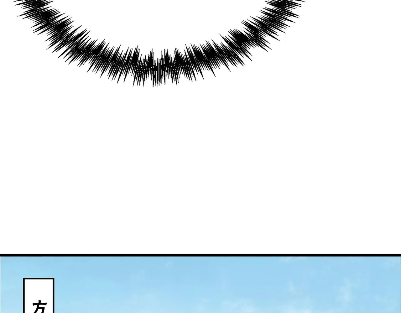 第277话威胁 第30页