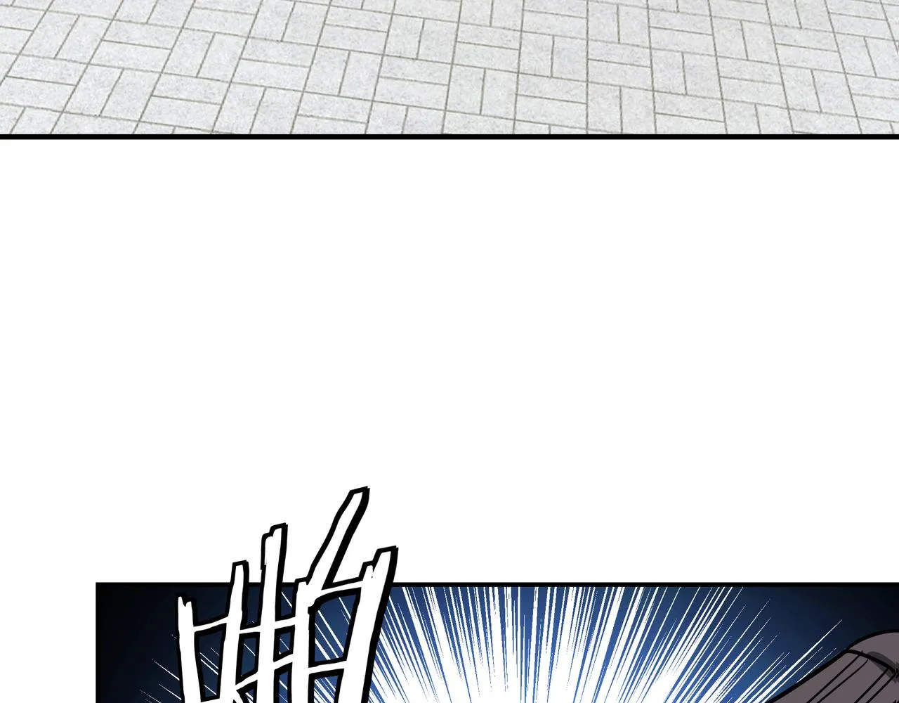 第277话威胁 第33页