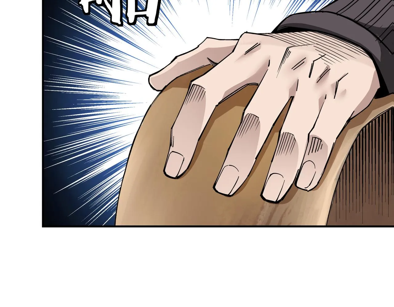 第277话威胁 第34页