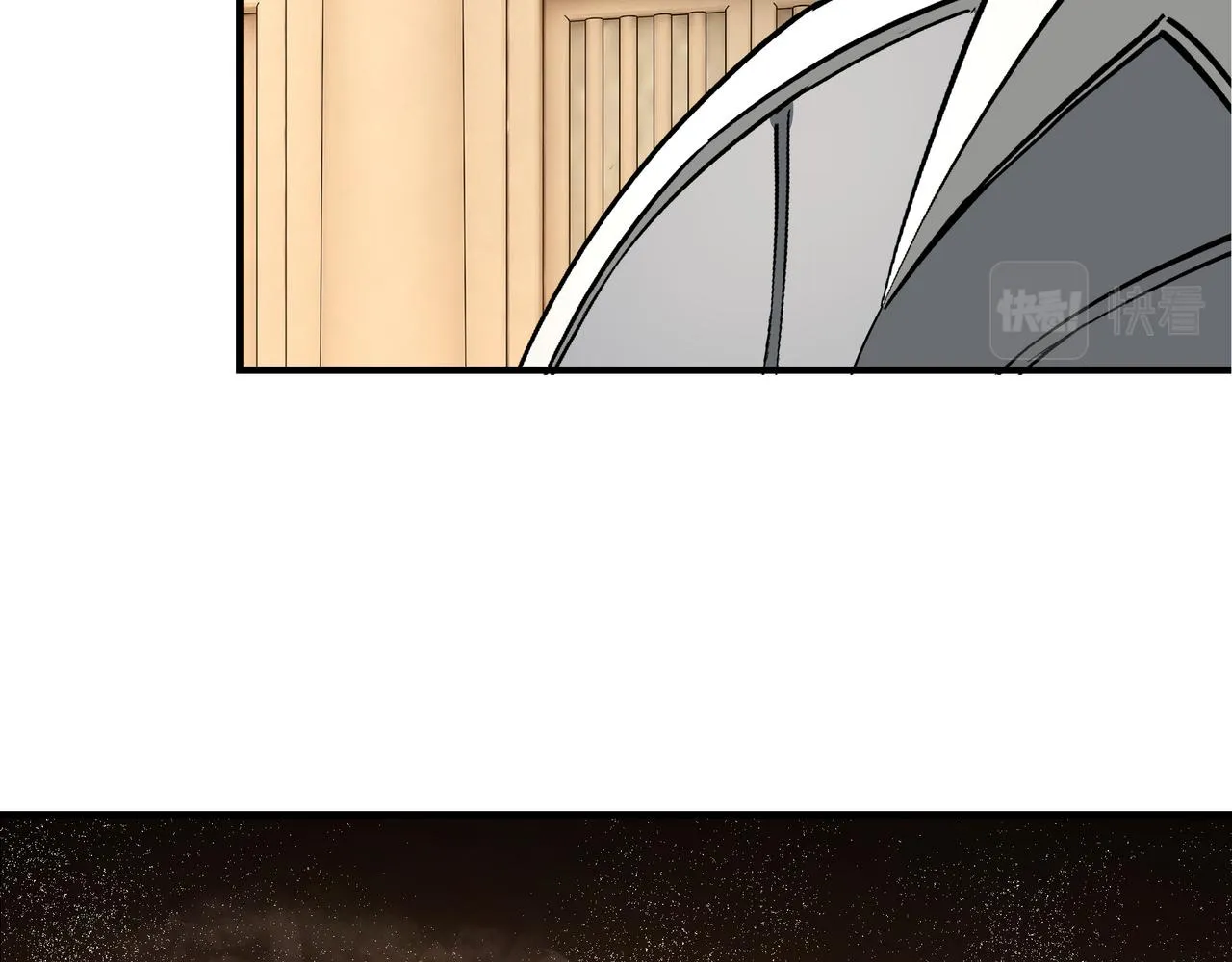 第277话威胁 第49页