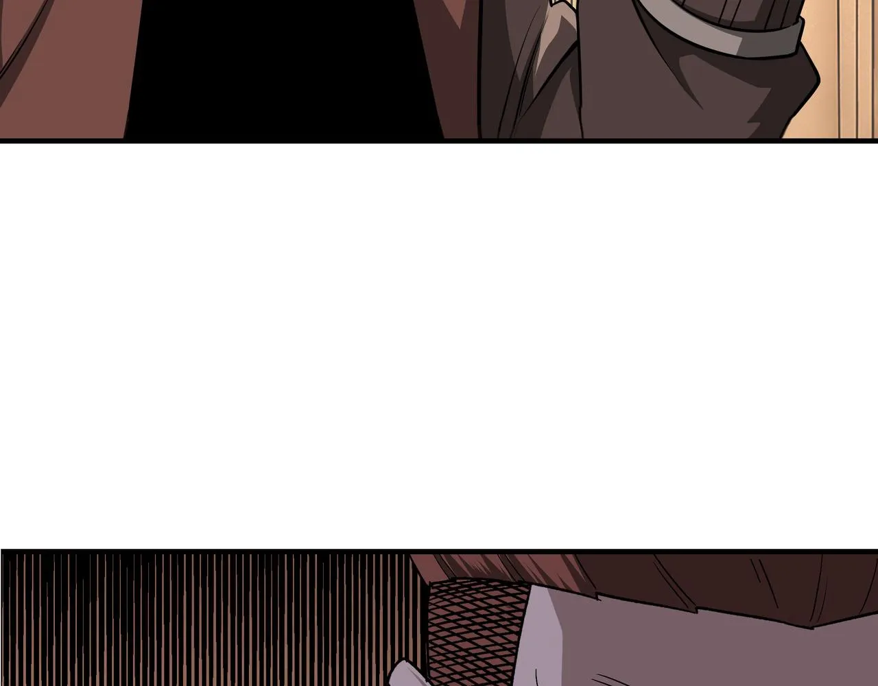 第277话威胁 第56页