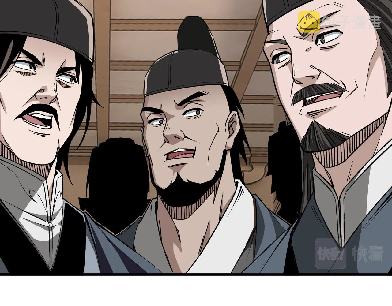 第277话威胁 第73页
