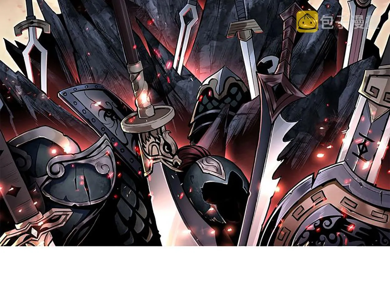 第278话输不起？ 第2页