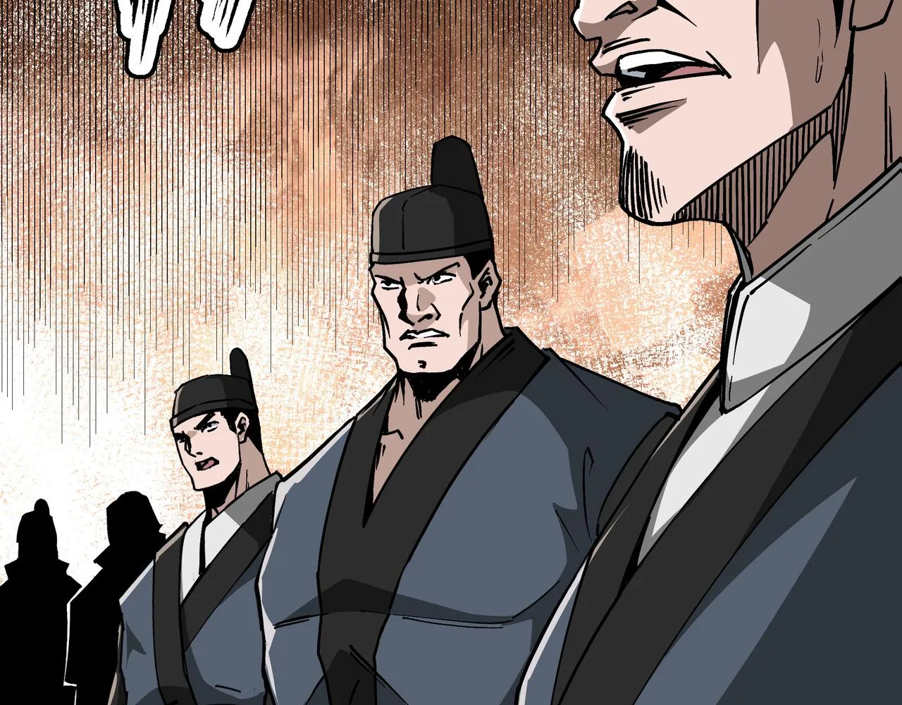 第278话输不起？ 第18页