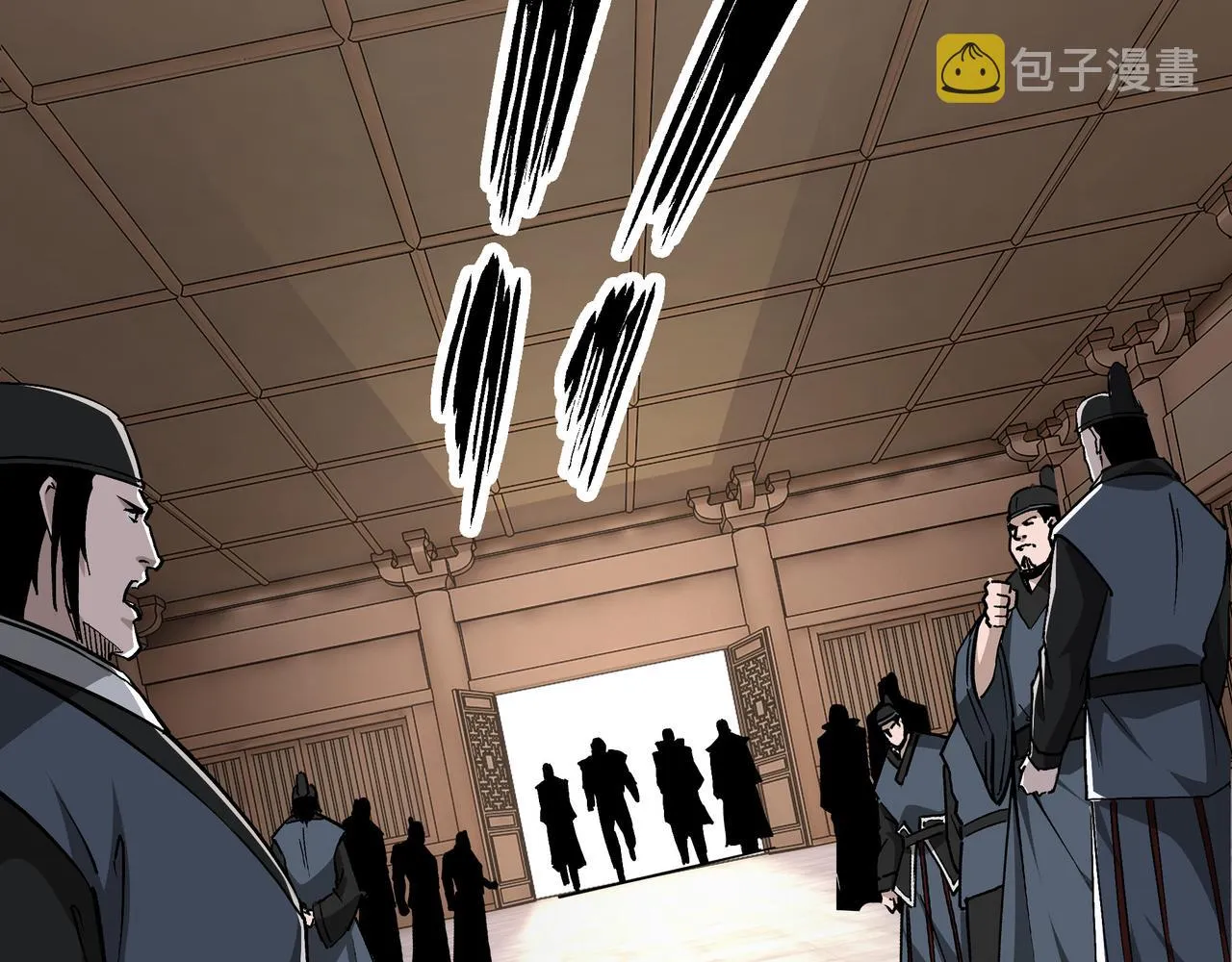 第278话输不起？ 第38页
