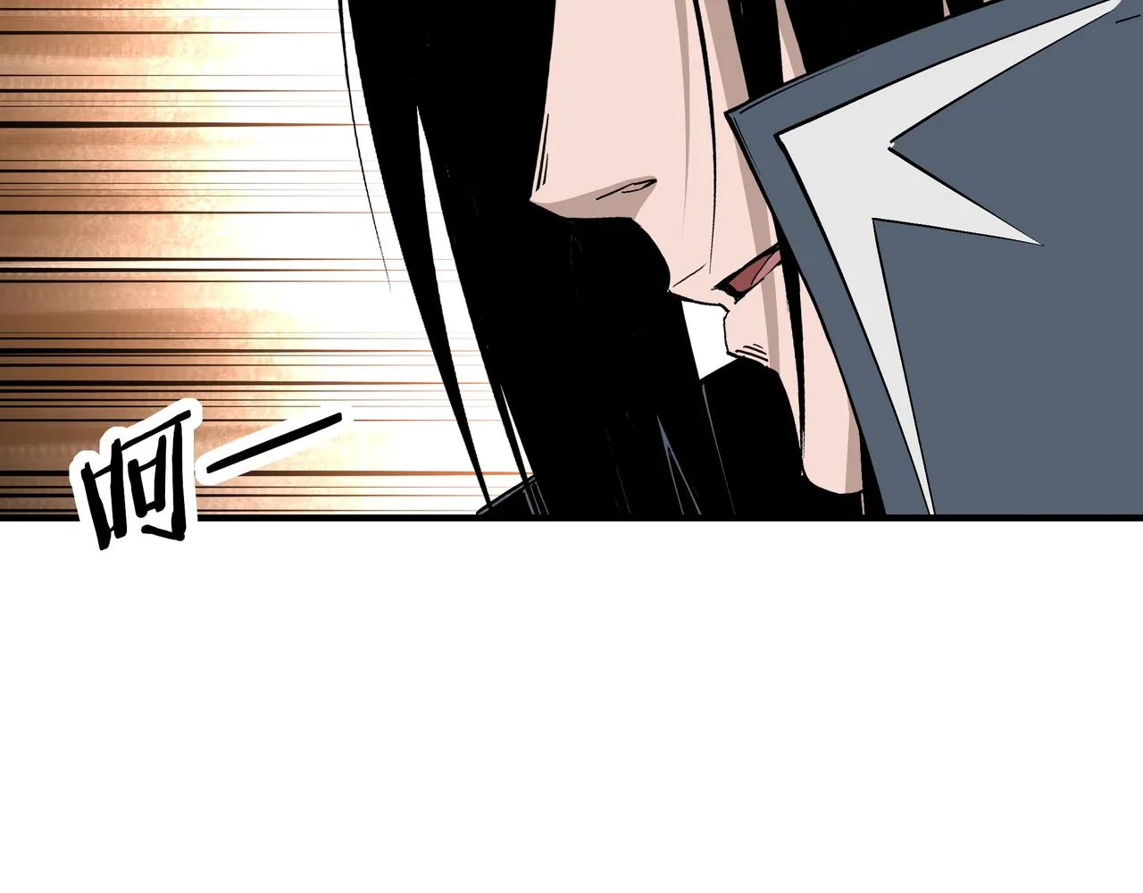 第278话输不起？ 第48页