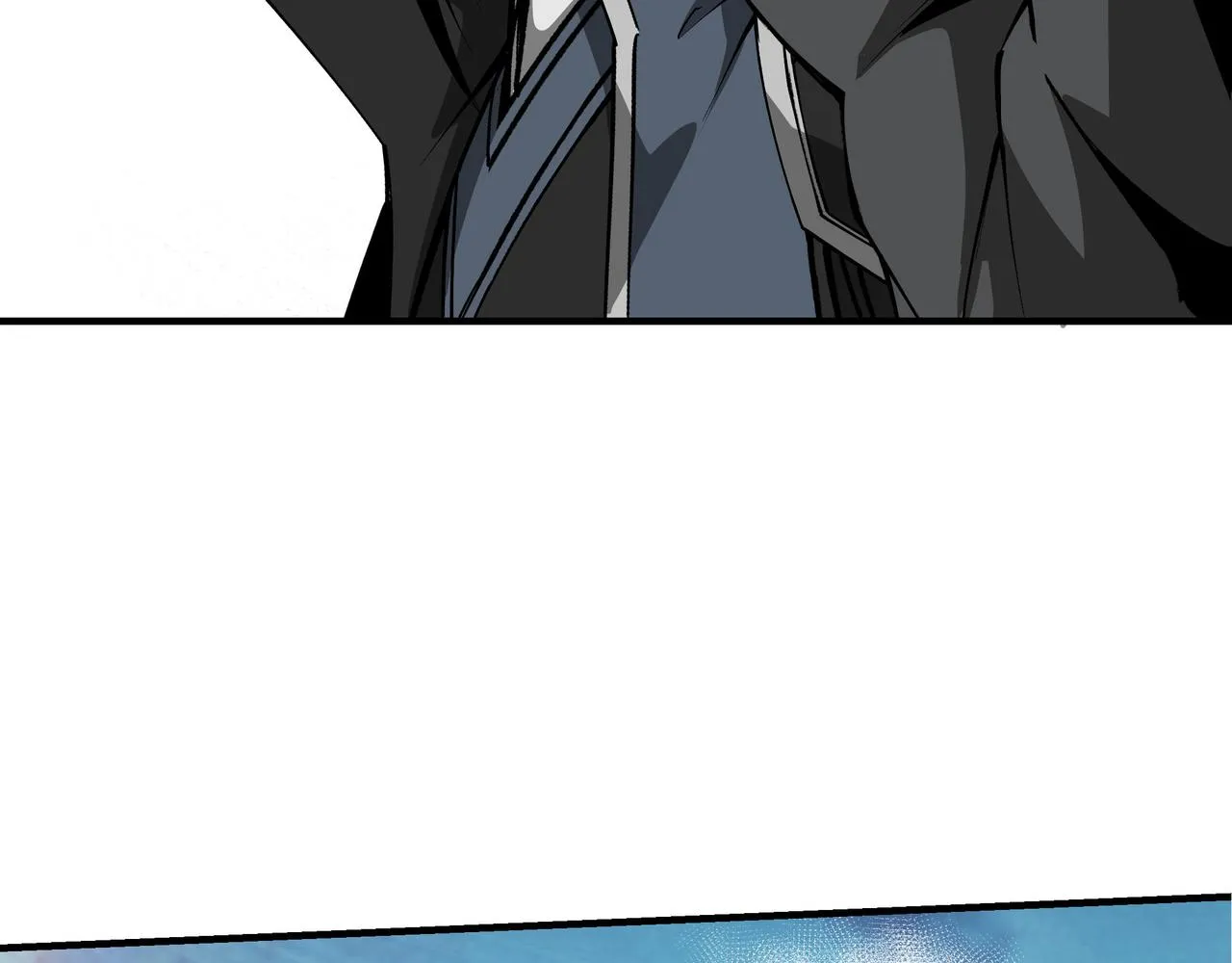 第278话输不起？ 第51页