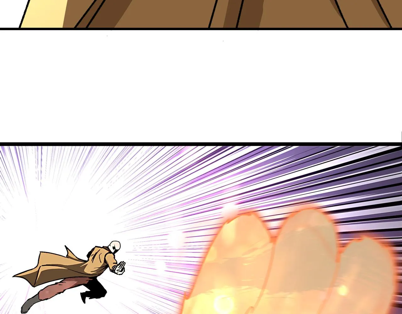 第278话输不起？ 第58页