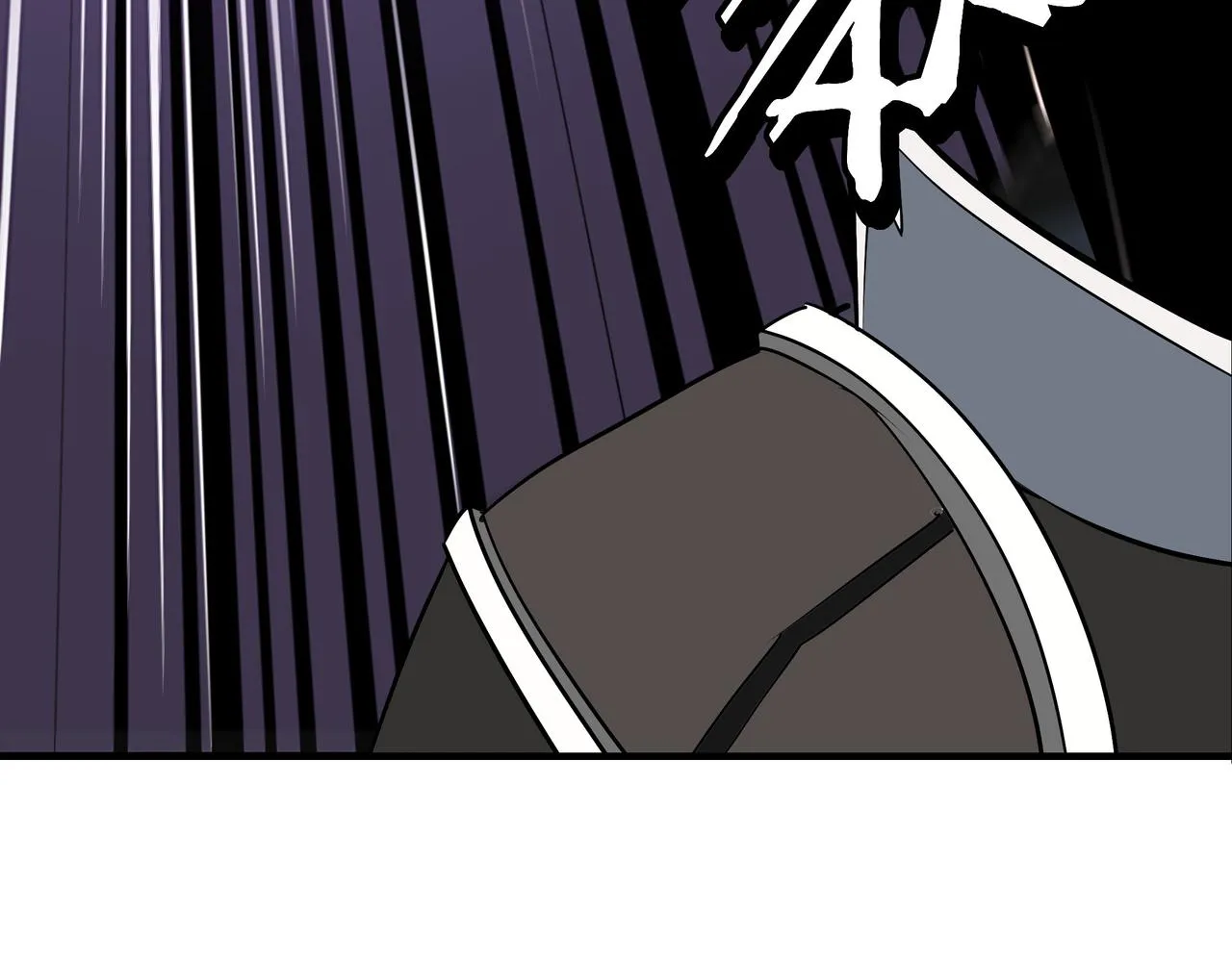 第278话输不起？ 第61页