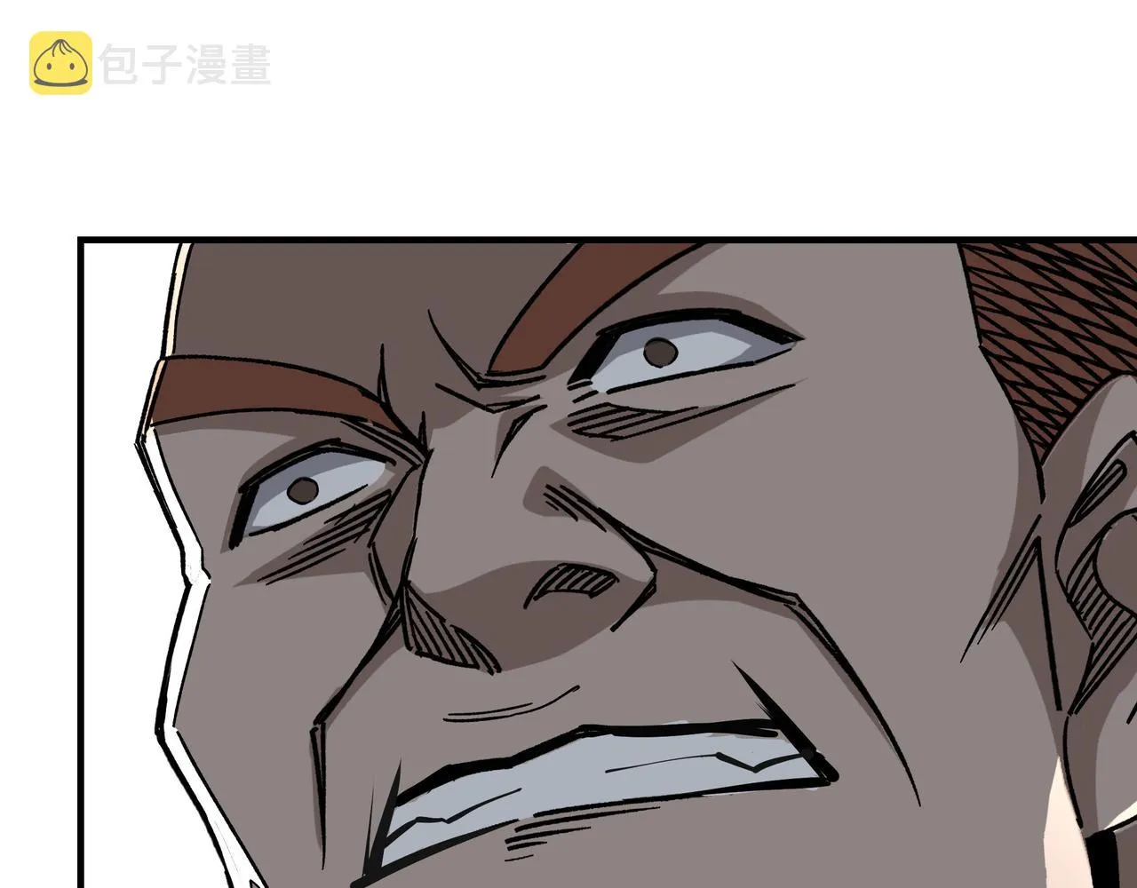 第278话输不起？ 第65页