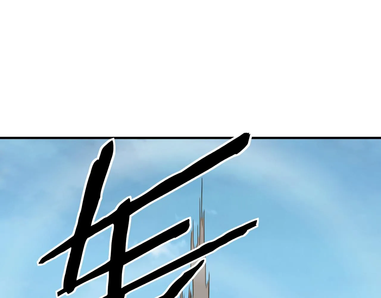 第278话输不起？ 第70页