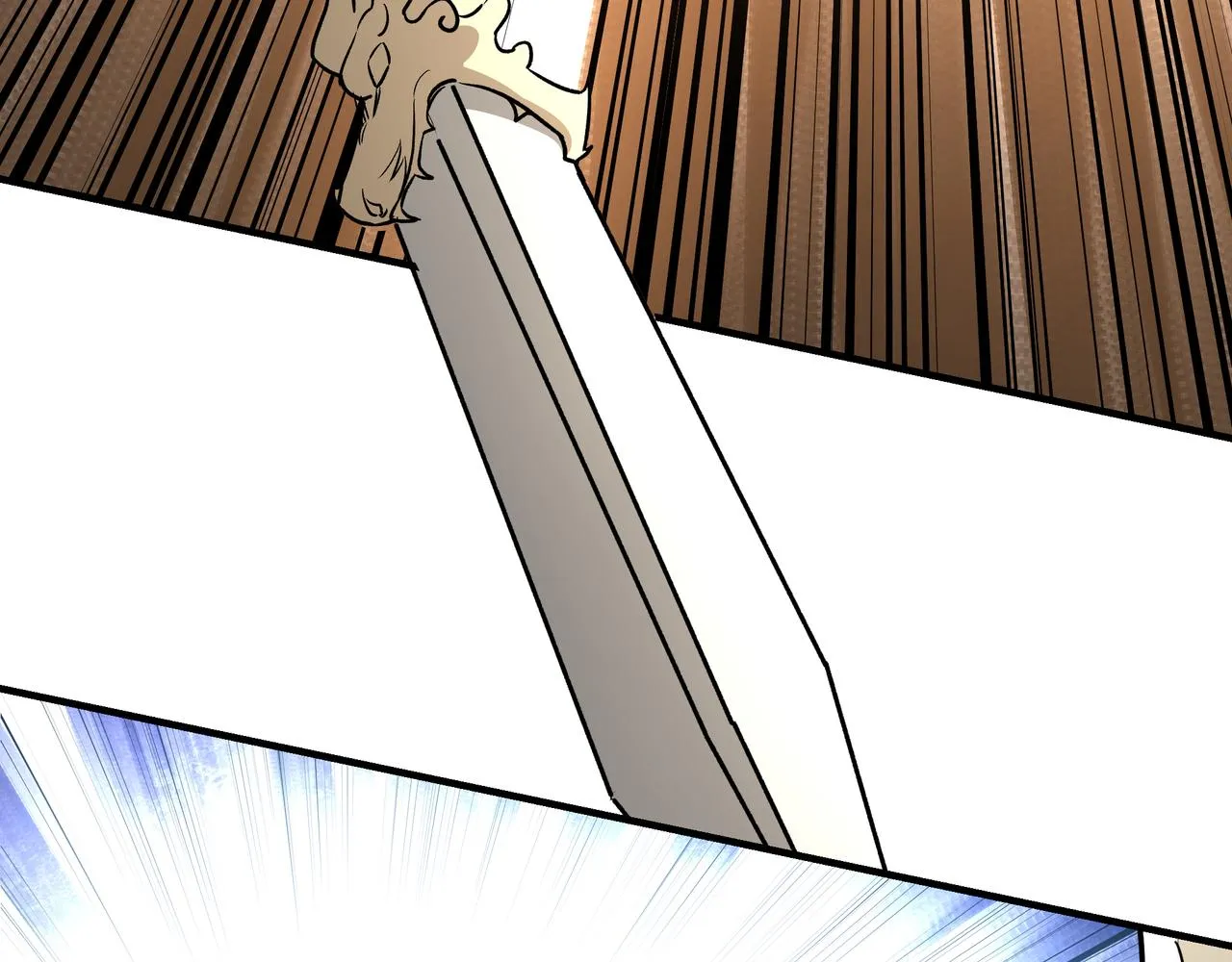 第278话输不起？ 第79页