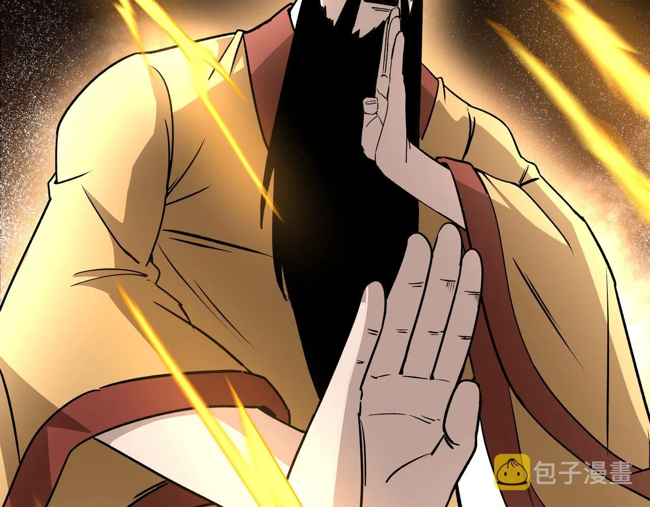 第278话输不起？ 第84页