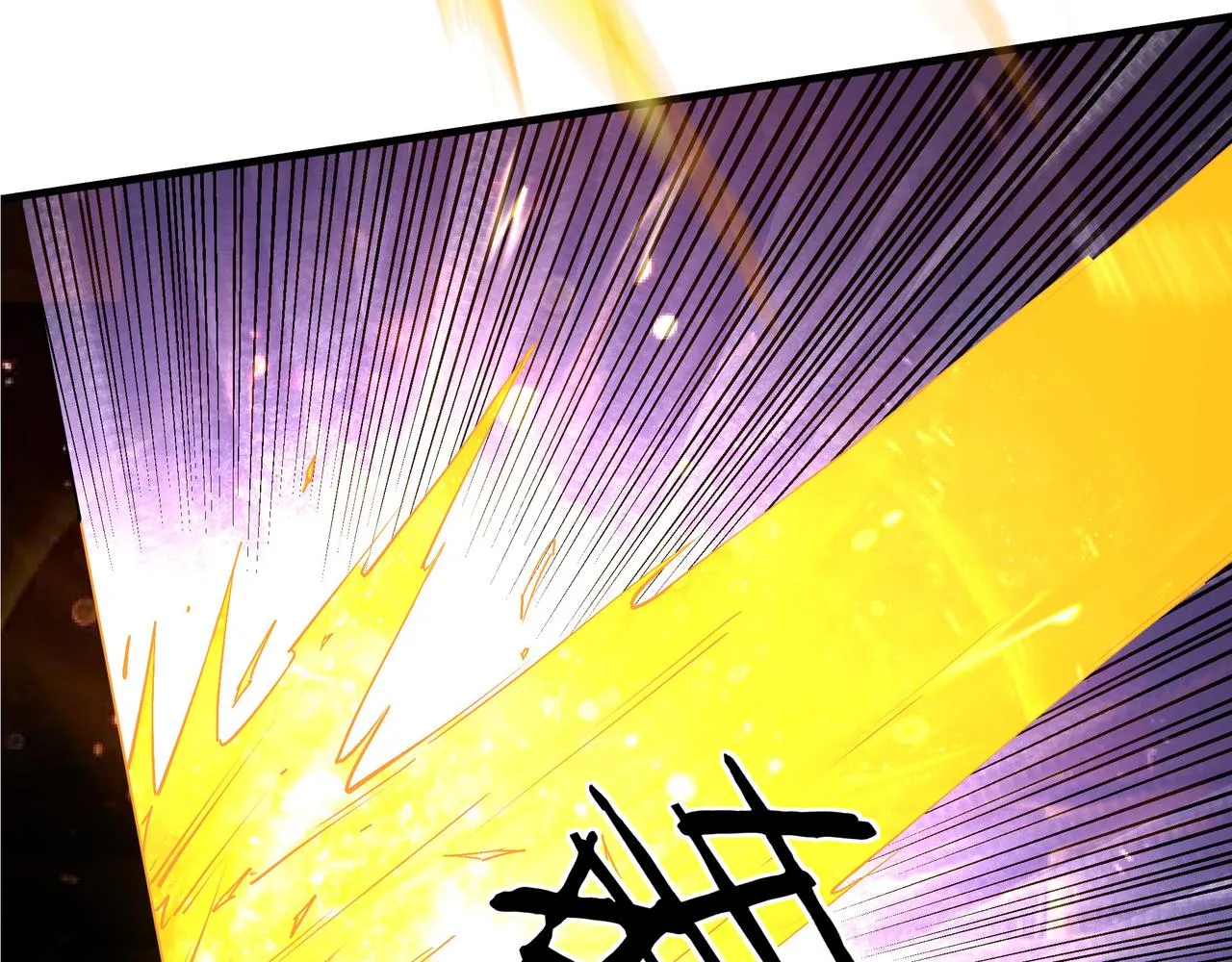 第278话输不起？ 第87页