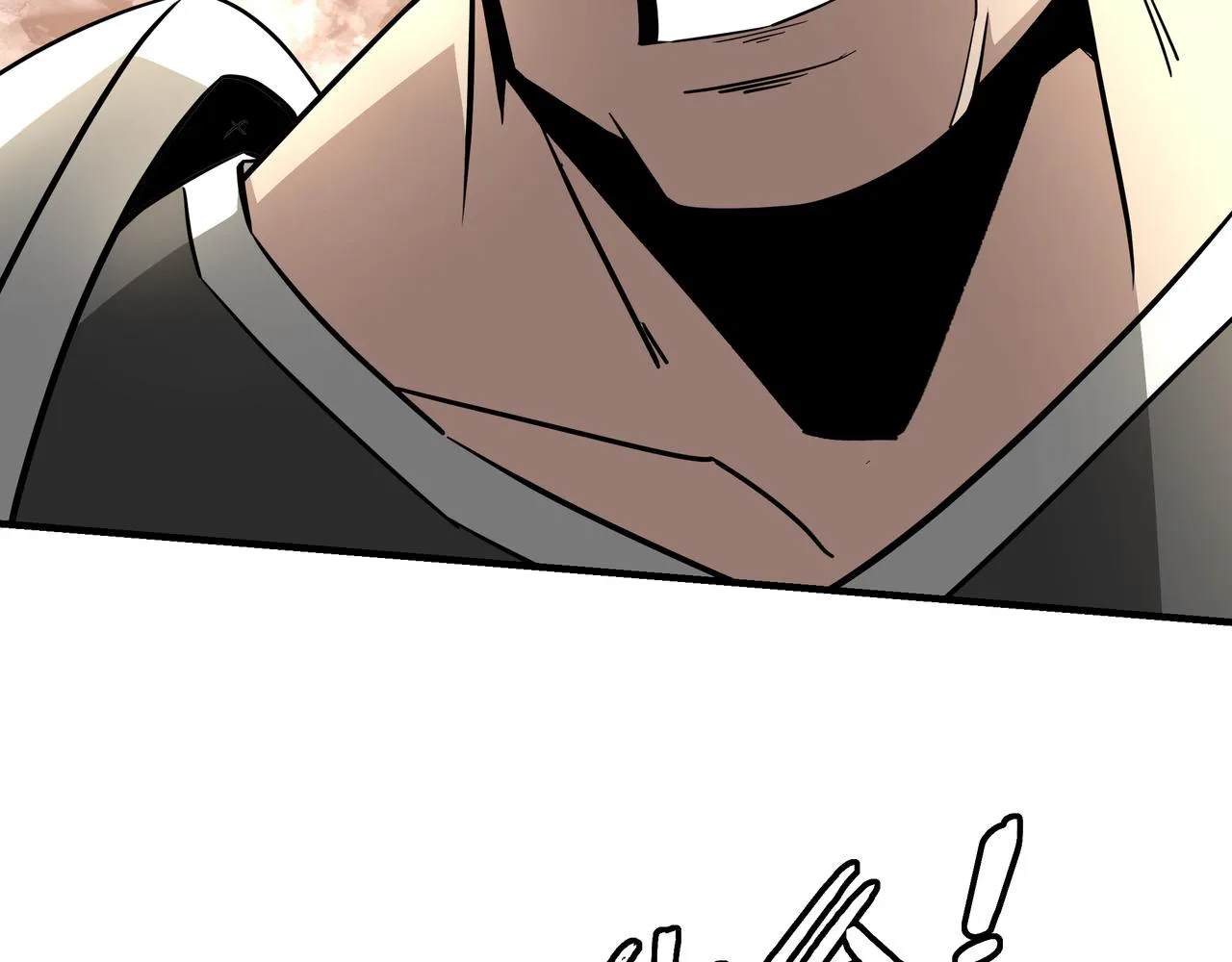 第278话输不起？ 第91页